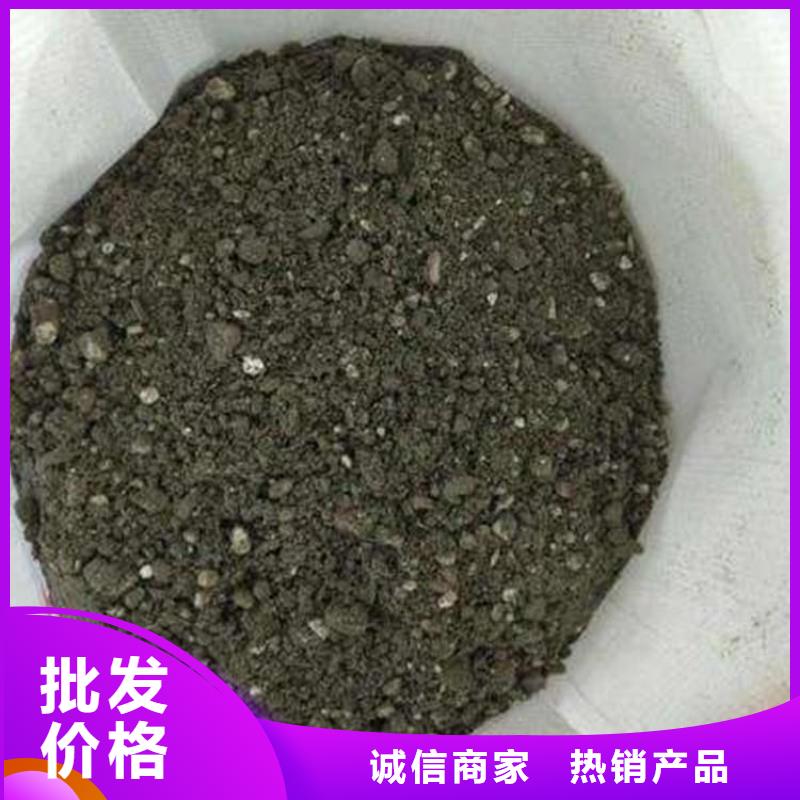 <北京>本地《正翔》屋面找坡5.0轻集料混凝土可退可换