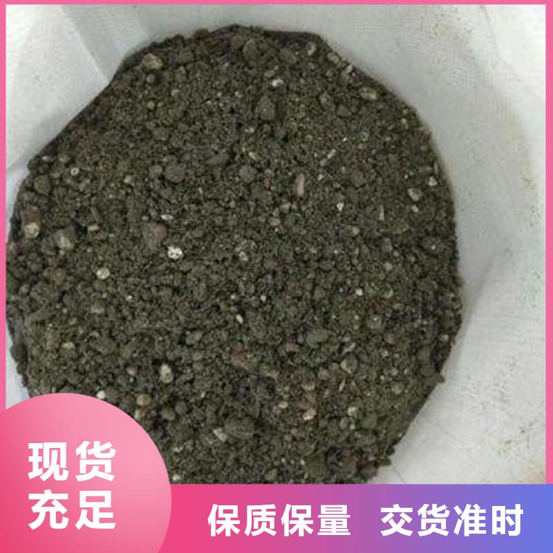 (荆州)真材实料诚信经营正翔屋面找坡5.0轻集料混凝土生产厂家