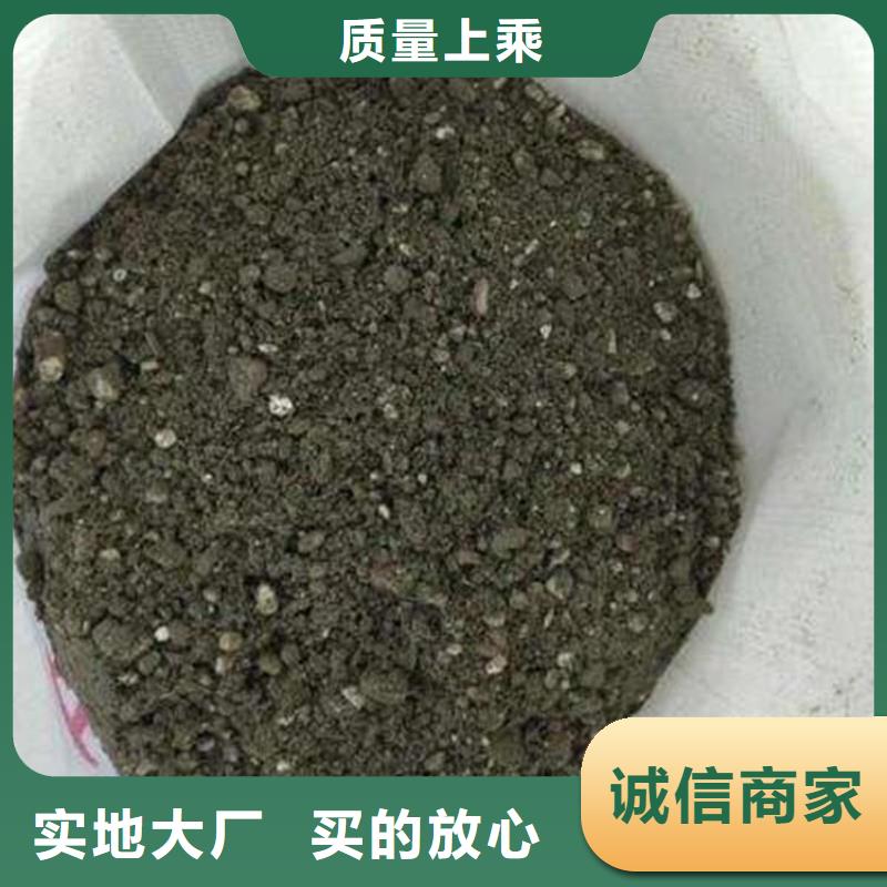 <上海>选购正翔LC5.0型干拌复合轻集料混凝土哪里卖