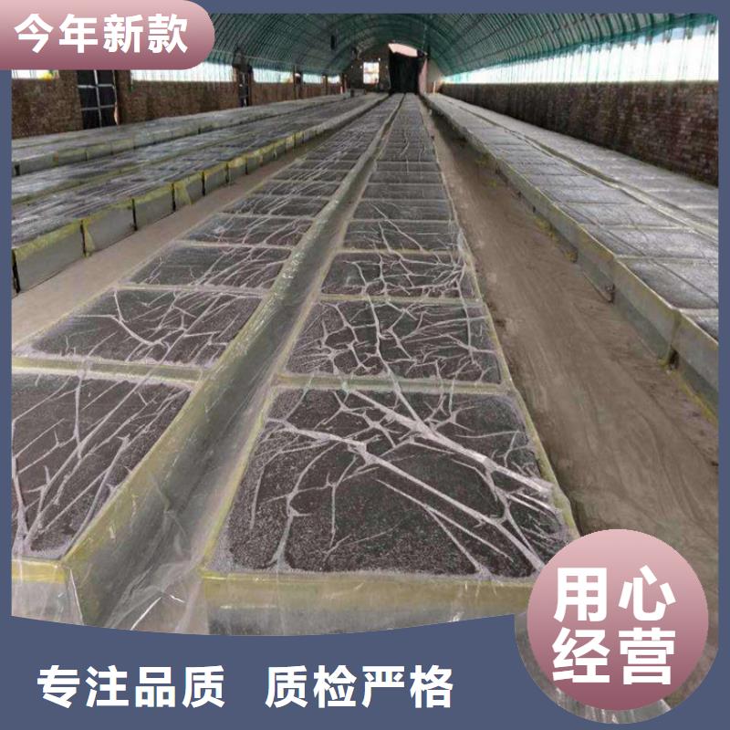 湛江本地5公分水泥发泡板大量批发
