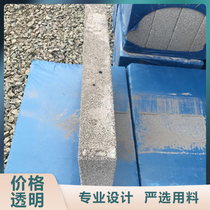 【湘潭】定制4公分水泥发泡板供应商