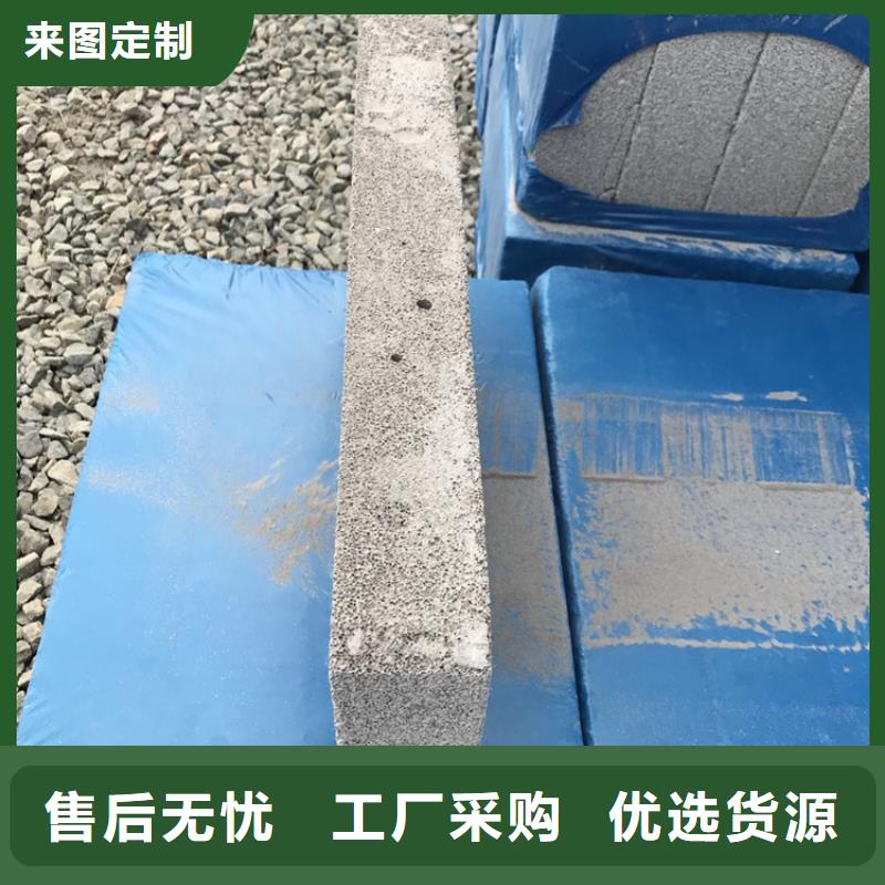 深圳本地建筑外墙发泡水泥板厂家电话