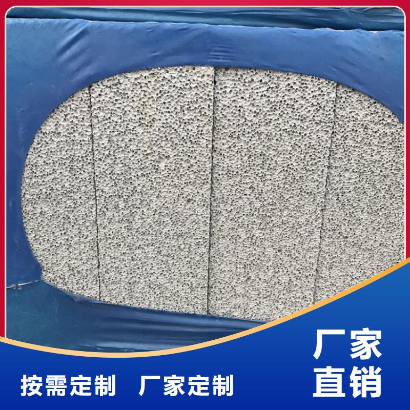 《鹤壁》咨询9公分水泥发泡板质量保证