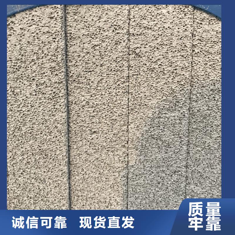 广州咨询7公分水泥发泡板每立方价格