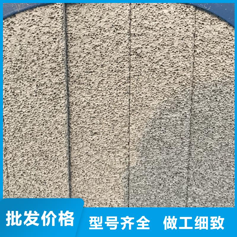 建筑外墙发泡水泥板防火带供应商
