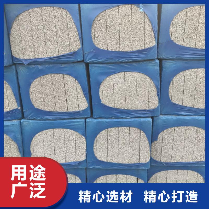 武汉咨询建筑外墙发泡水泥板每立方价格
