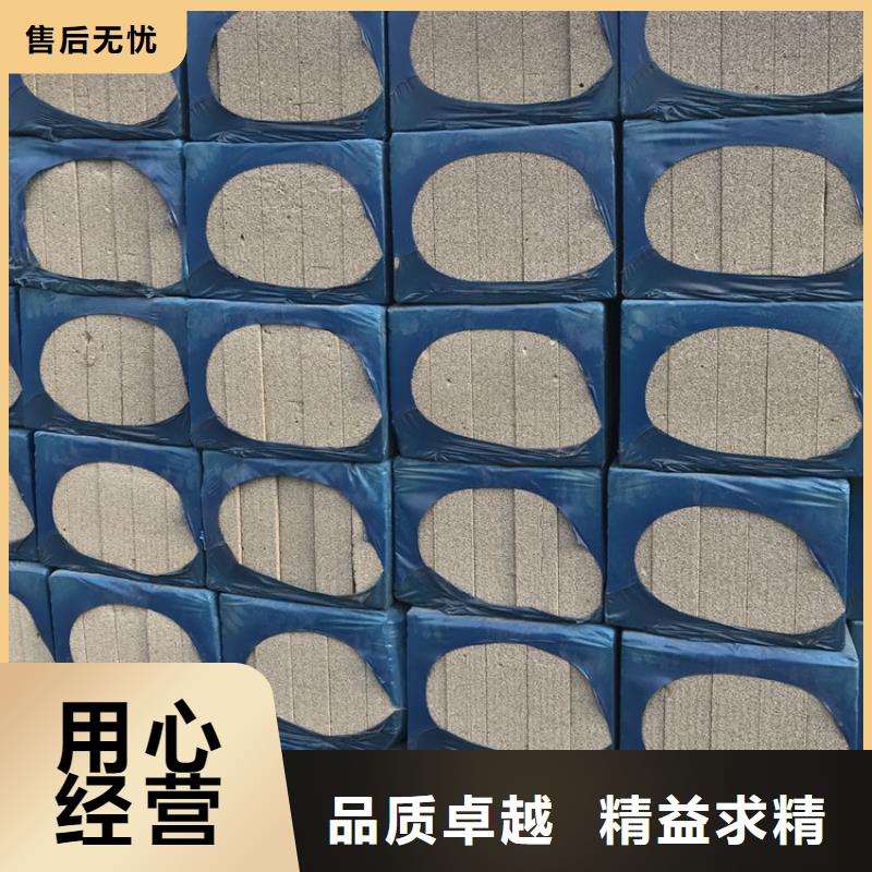 【武汉】定制水泥发泡保温板质量保证