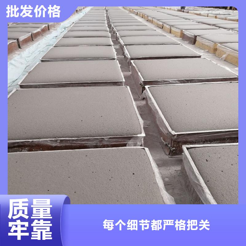 安庆厂家直销大量现货正翔外墙专用水泥发泡板厂家直销