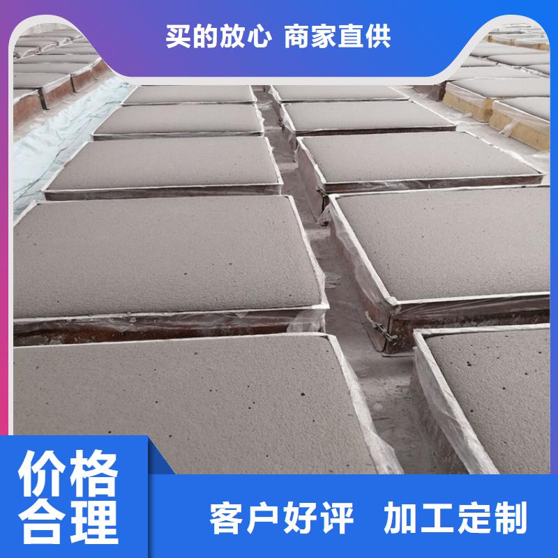 [江门]厂家直营【正翔】建筑外墙发泡水泥板每立方价格