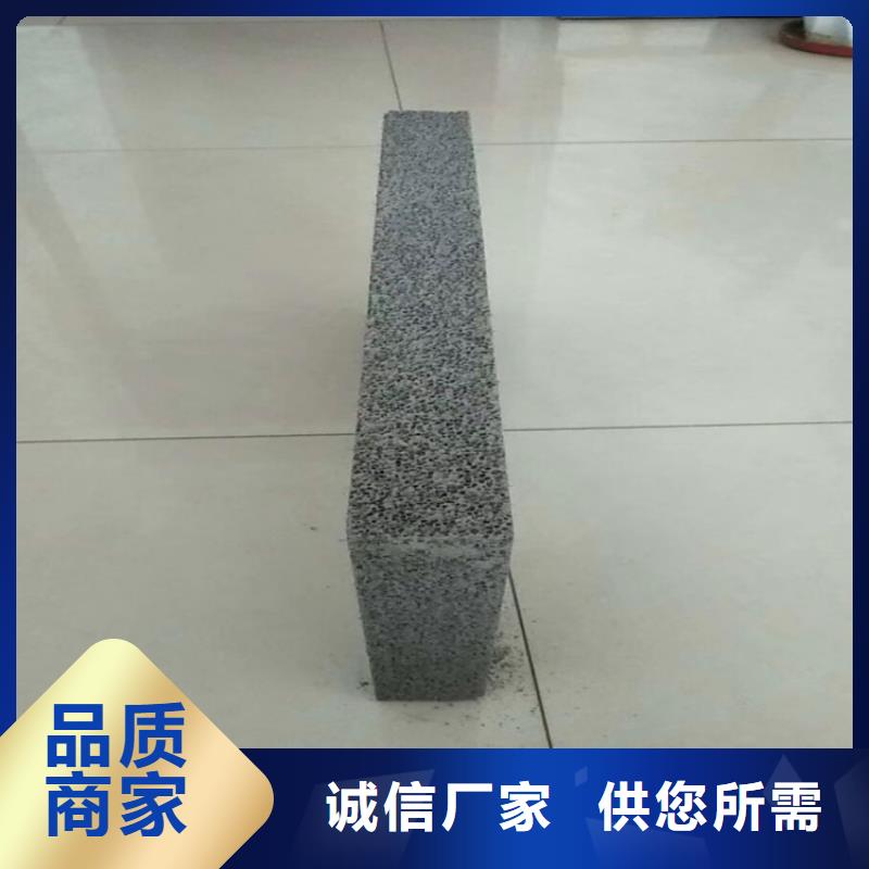 【湛江】咨询正翔外墙发泡水泥板隔离带每立方价格