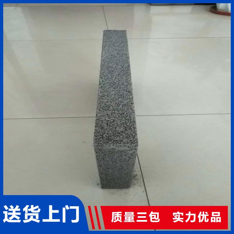 【淄博】直供[正翔]4公分水泥发泡板每立方价格