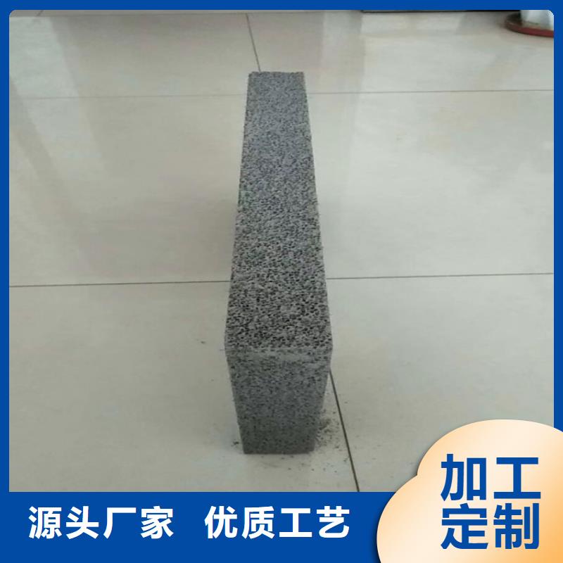 (湛江)咨询正翔外墙保温发泡水泥板每平米价格
