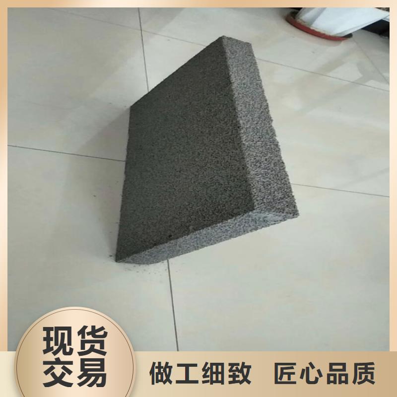 <江门>购买正翔3公分水泥发泡板生产厂家