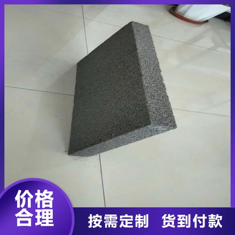【重庆】品种全正翔3公分水泥发泡板厂家批发