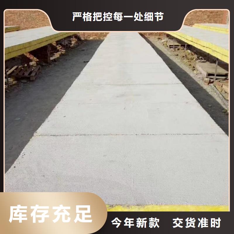 (扬州)选择大厂家省事省心<正翔>吸音岩棉板哪里有