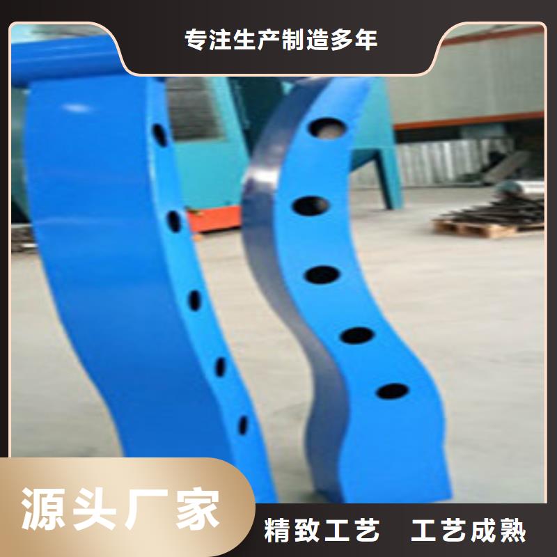 常年供应不锈钢复合管栏杆-价格优惠