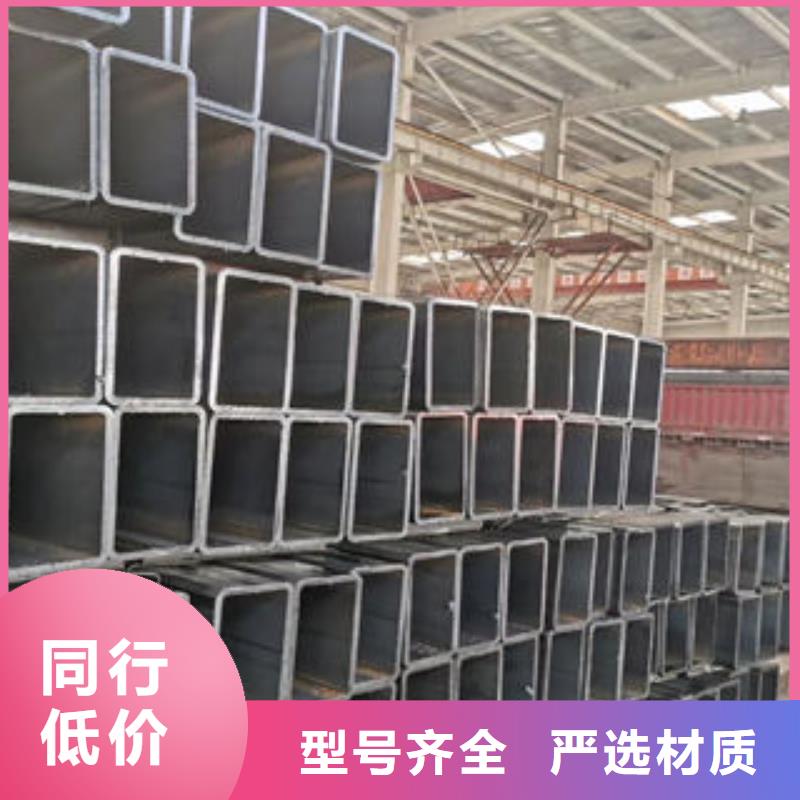 扬州经营热镀锌矩形管生产厂家