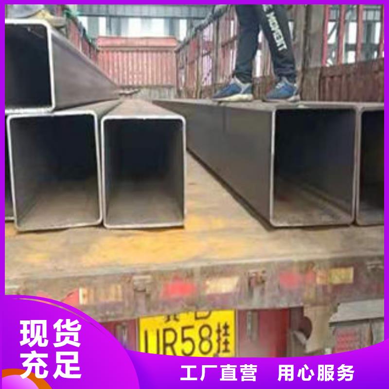 《临夏》厂家直销直供【天禾】大口径方形管生产厂家