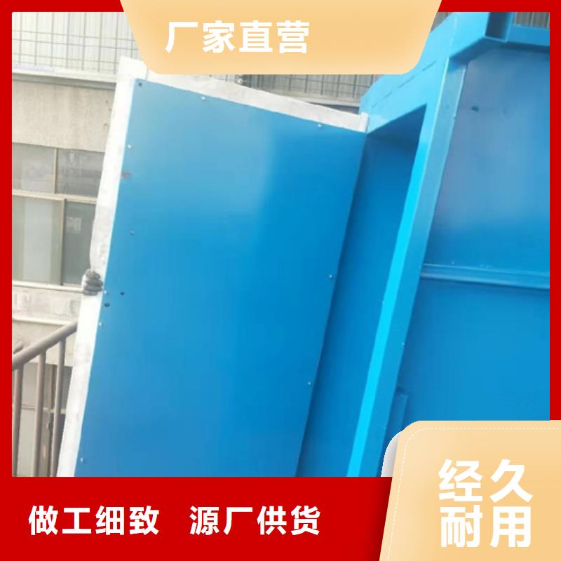 芜湖同城车库导水板16新闻-排水板