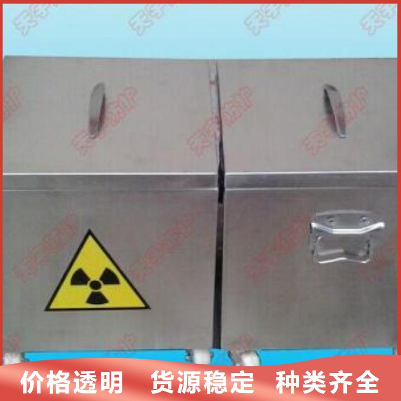 防辐射铅门常用指南优质工艺