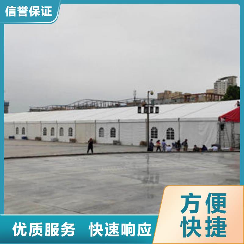 襄樊咨询20米跨度篷房出租找华熠 多种规格可供选择