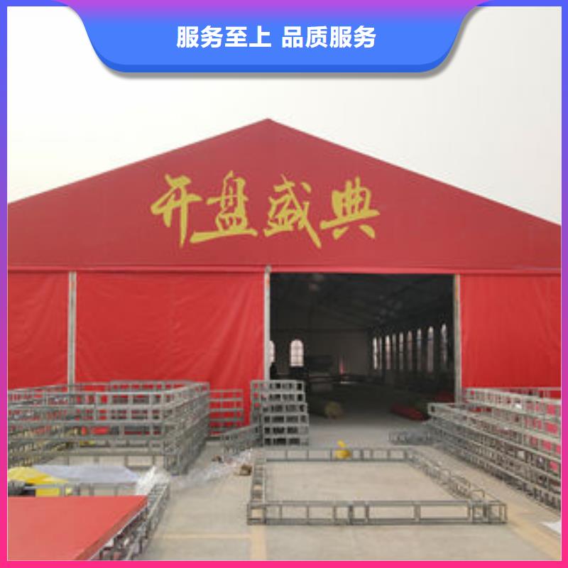 《滁州》咨询临时活动大棚租赁篷房搭建