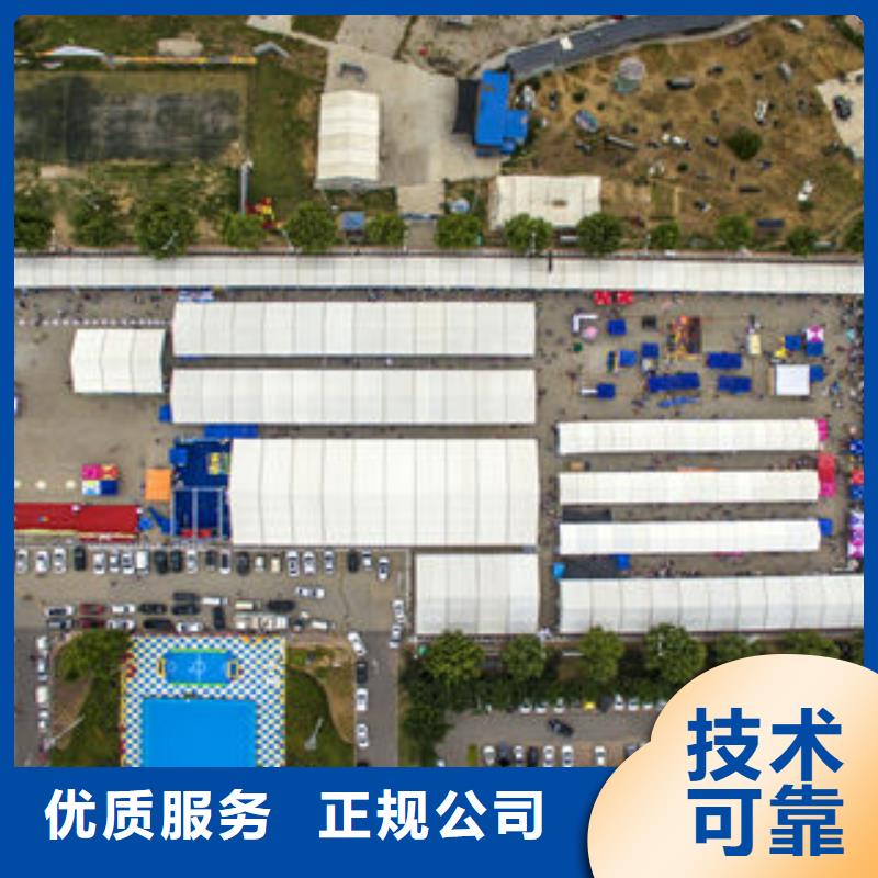 《襄樊》生产红色欧式尖顶篷房--地产开盘活动的首选物料厂家