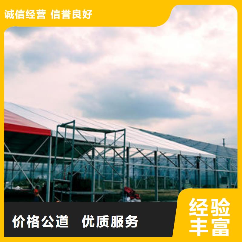 《襄樊》生产红色欧式尖顶篷房--地产开盘活动的首选物料厂家