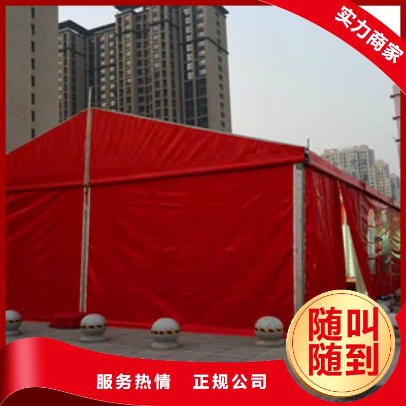 (潍坊)买华之熠欧式帐篷租赁篷房搭建