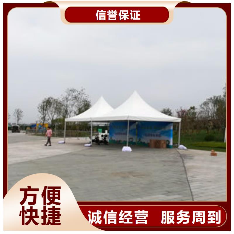 安庆多家服务案例华之熠帐篷租赁公司