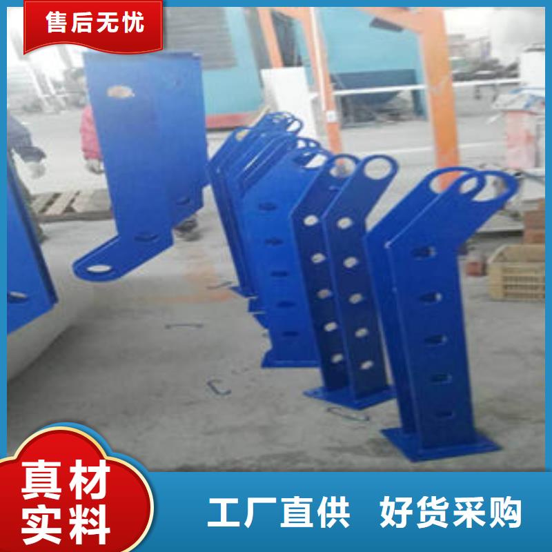 【福建】生产304不锈钢复合管护栏每米多少钱