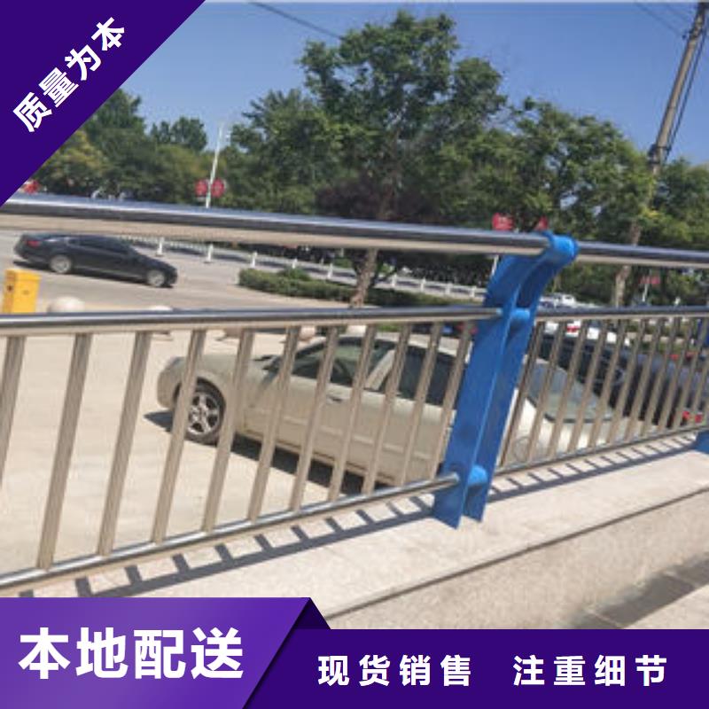 泰州同城不锈钢复合管护栏安装指导