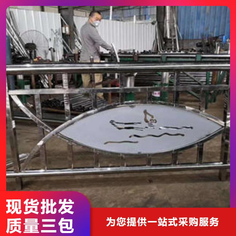 漳州直供不锈钢碳素钢复合管每米多少钱