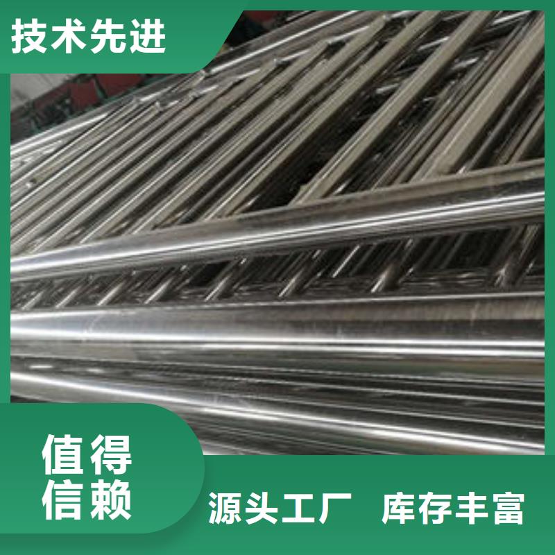 漳州直供不锈钢碳素钢复合管每米多少钱