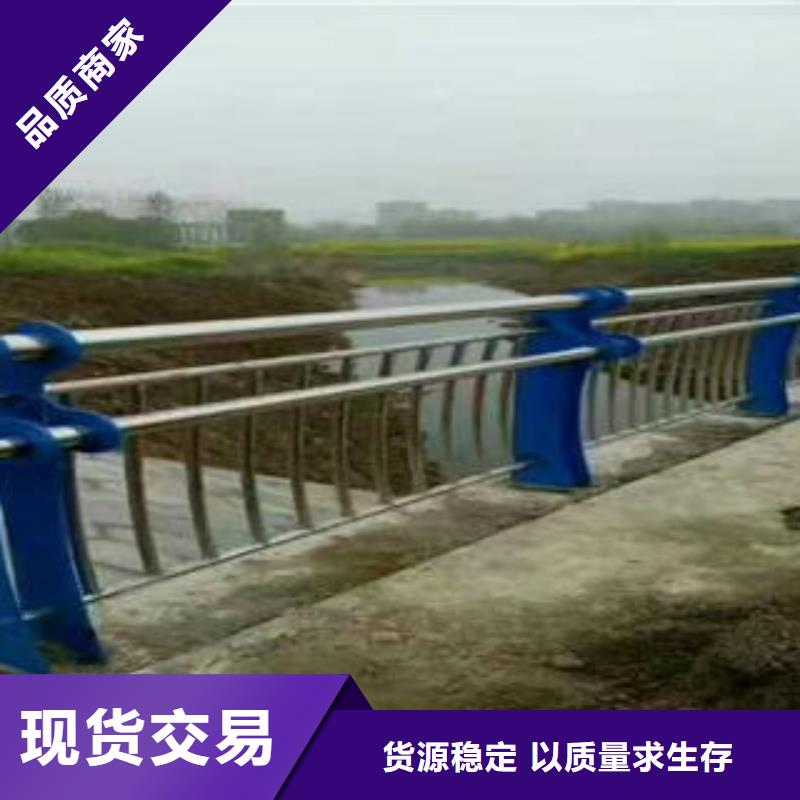 西宁询价不锈钢碳素钢复合管护栏安全环保