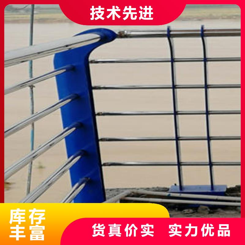 【阳江】订购防撞桥梁栏杆厂家
