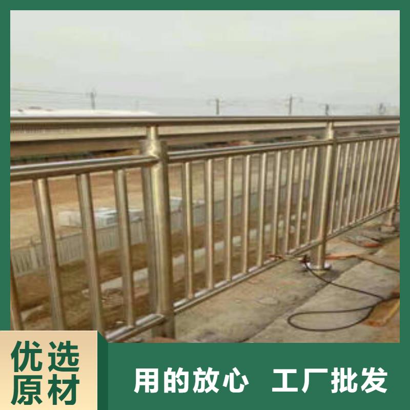 廊坊定制不锈钢复合管人行栏杆按图生产