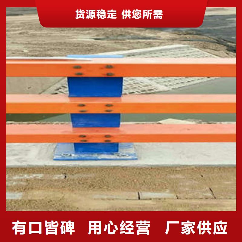 【济宁】咨询白钢桥梁护栏设计