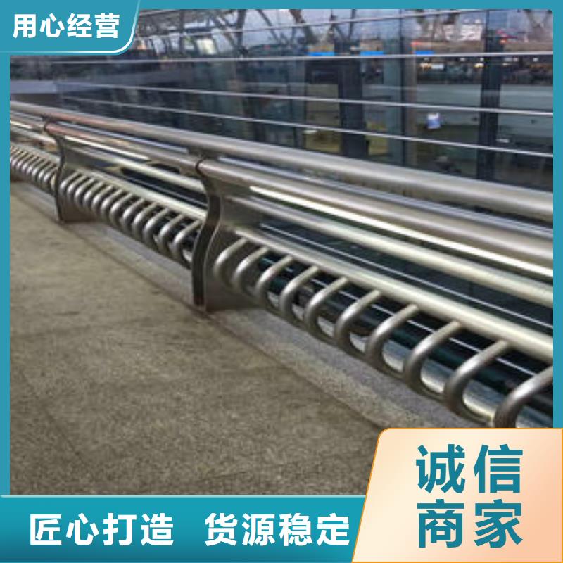 福建咨询不锈钢复合管人行栏杆氩弧焊接