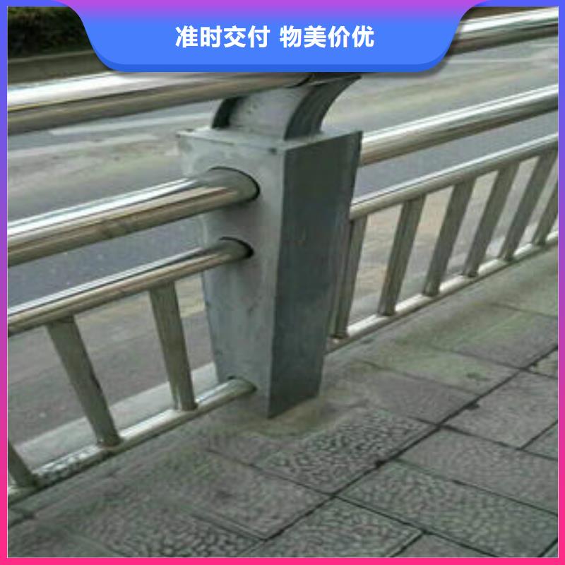 广州销售桥梁护栏型号