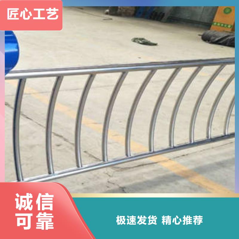 【杭州】销售道路不锈钢复合管加工定制