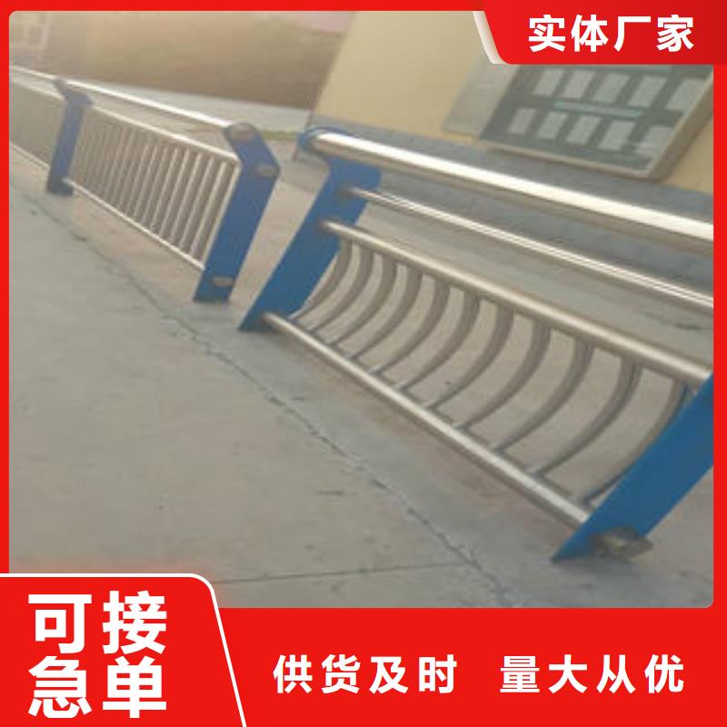 扬州周边方矩管防撞护栏设计