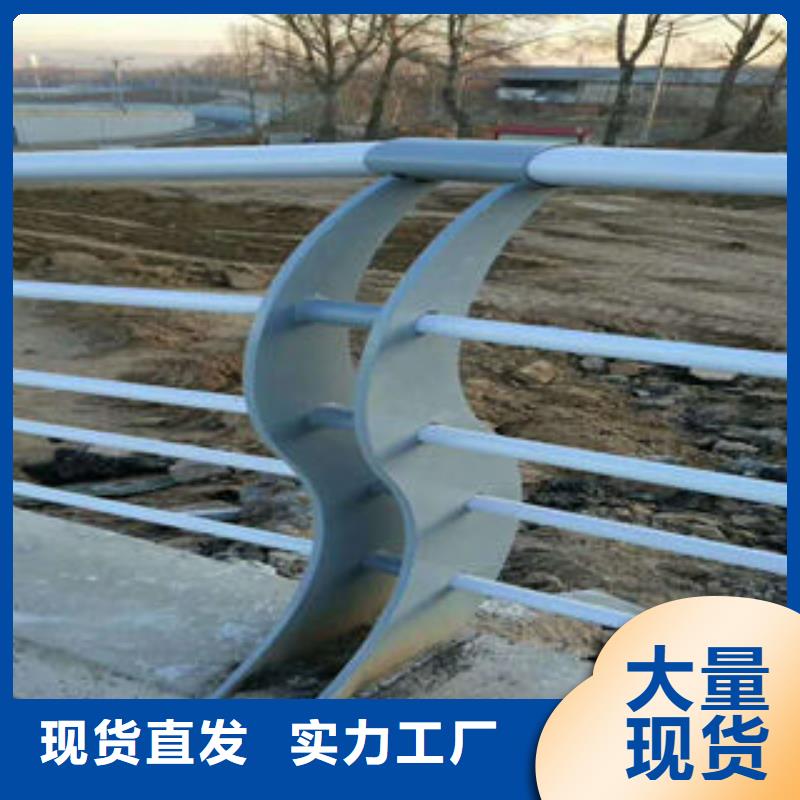金华品质市政桥梁护栏型号