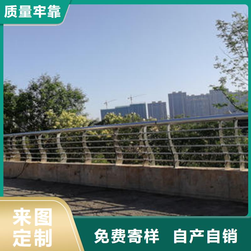 《河源》周边景观桥梁护栏结实耐用