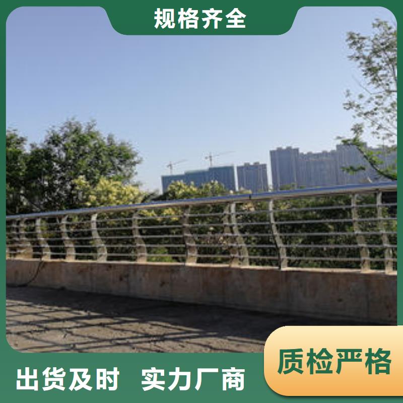 佛山直供白钢桥梁护栏设计