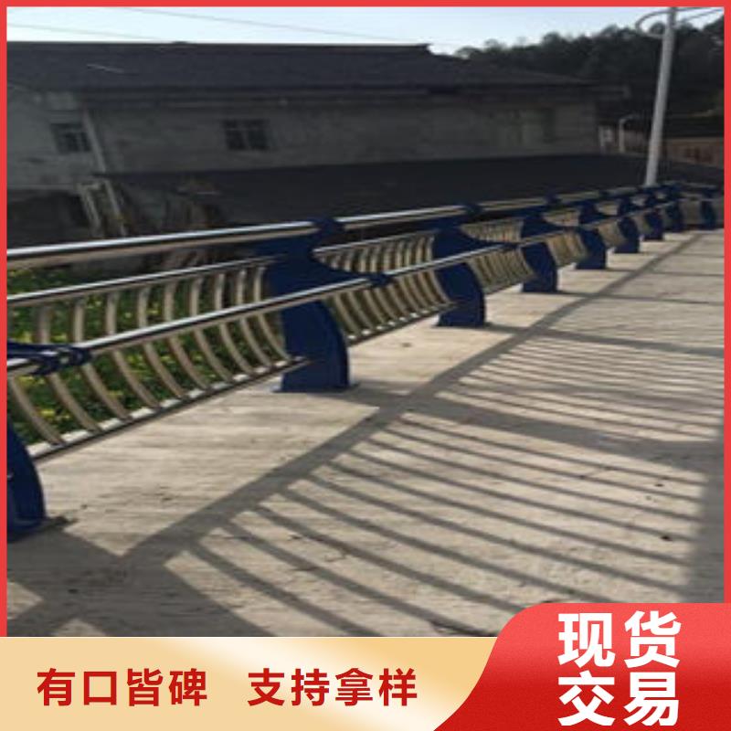 惠州本土防撞桥梁护栏专业设计生产