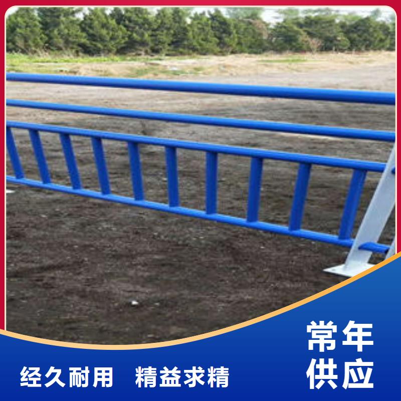 【镇江】附近河道桥梁护栏按图生产