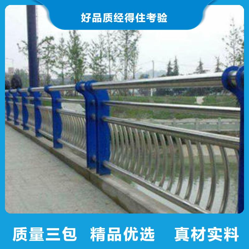 【林芝】选购桥梁防撞栏杆设计
