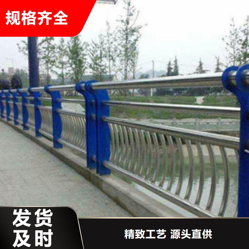 河源当地景观桥梁护栏专业设计生产