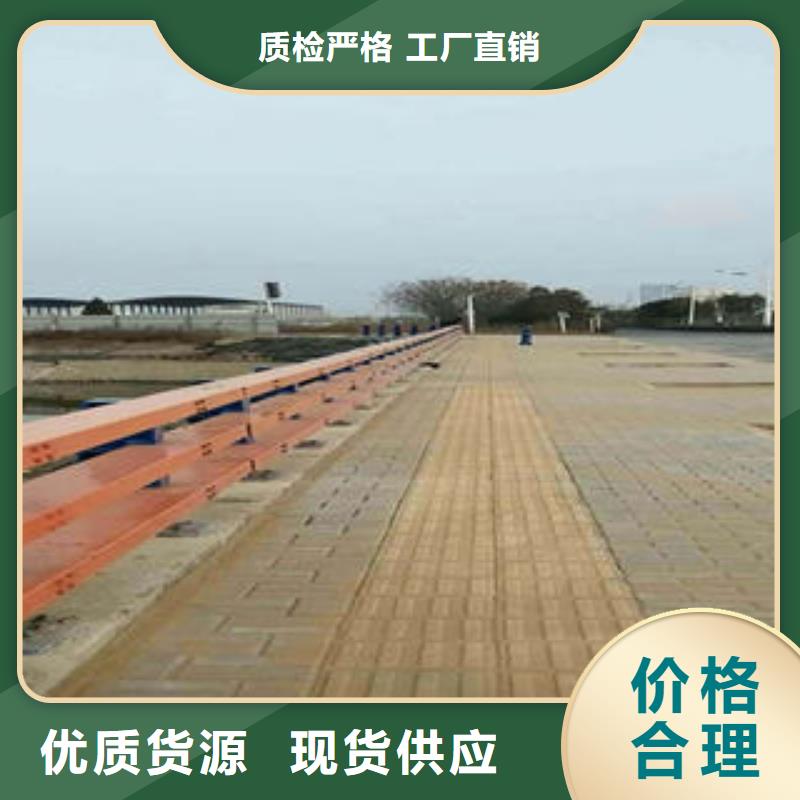 【济宁】咨询白钢桥梁护栏设计